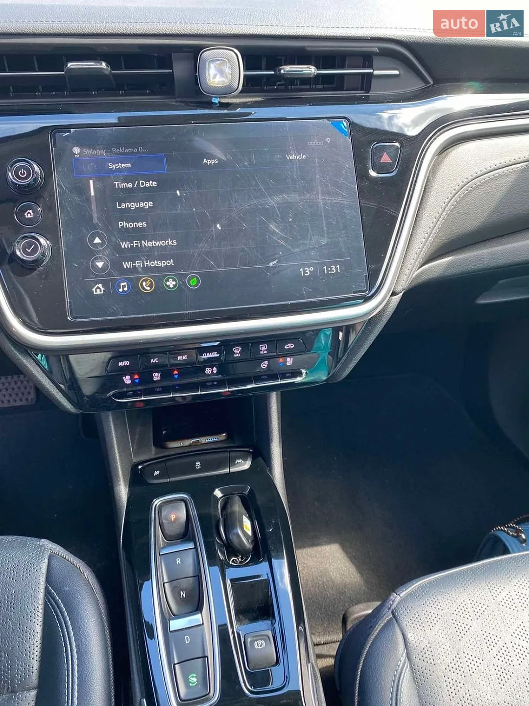2023 Chevrolet Bolt EUV - мініатюра 6