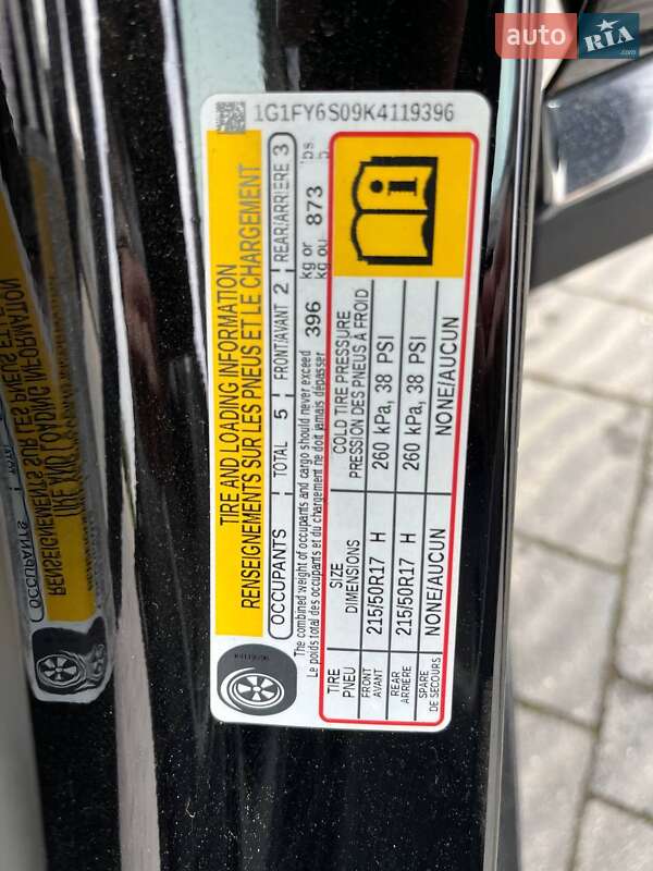 Хэтчбек Chevrolet Bolt EV 2018 в Стрые