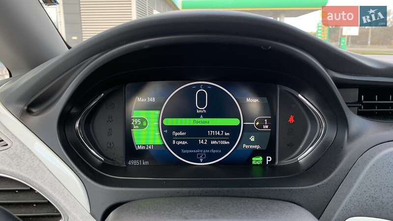 Хэтчбек Chevrolet Bolt EV 2020 в Каменском