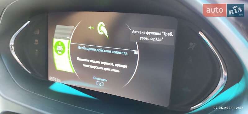 Хэтчбек Chevrolet Bolt EV 2020 в Днепре фото 7 Хэтчбек Chevrolet Bolt EV 2020 в Днепре