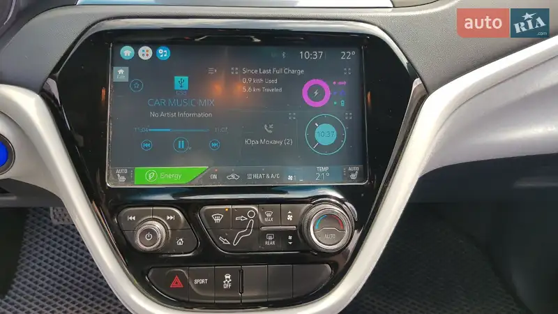 Chevrolet Bolt EV 2017 VIN 1G1FX6S02H4175188 фото оголошення 6 з 34
