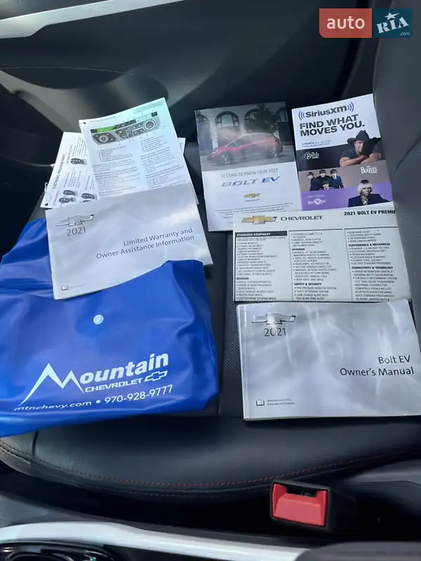 Хэтчбек Chevrolet Bolt EV 2021 в Павлограде документ