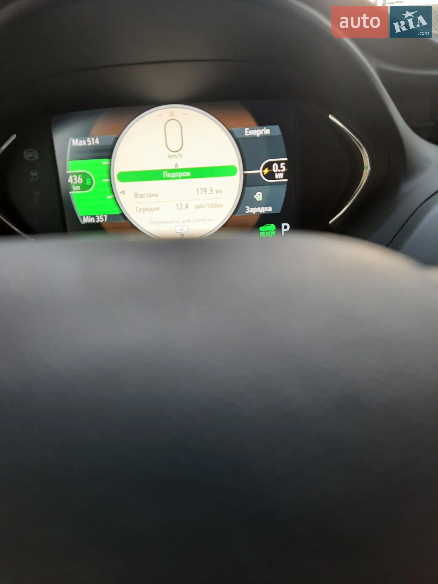 2017 Chevrolet Bolt EUV - мініатюра 34