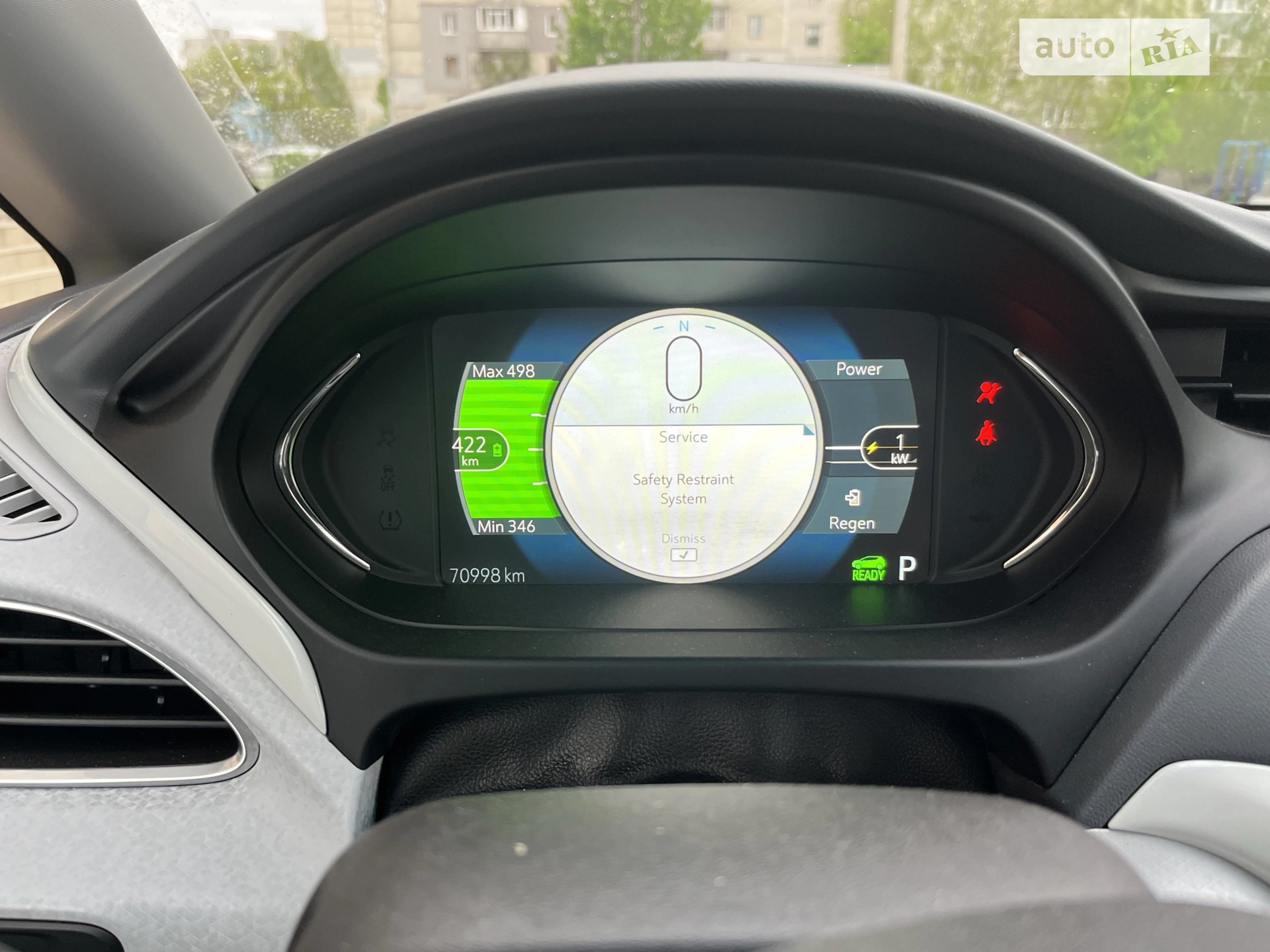 2018 Chevrolet Bolt EUV - мініатюра 8