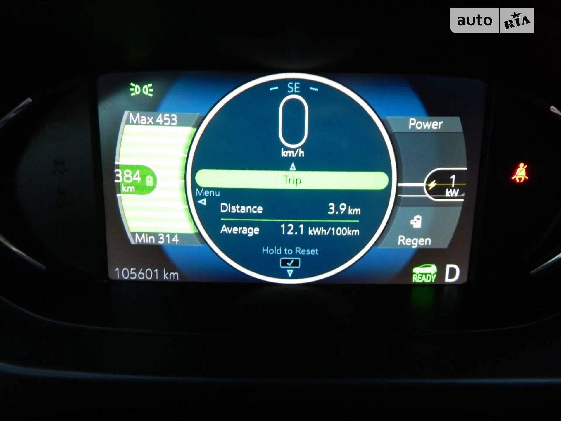 2017 Chevrolet Bolt EUV - мініатюра 13