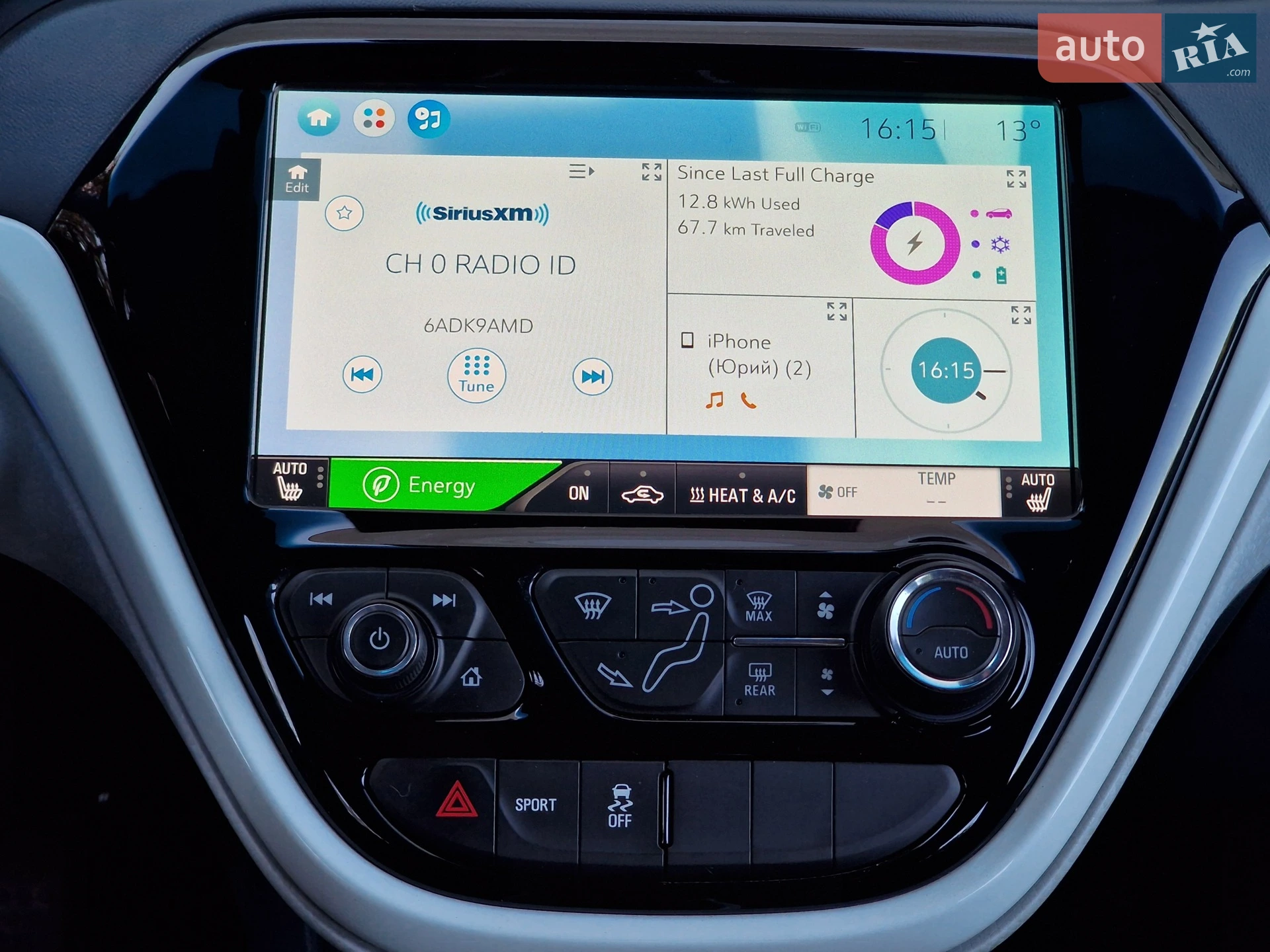 2017 Chevrolet Bolt EUV - мініатюра 48