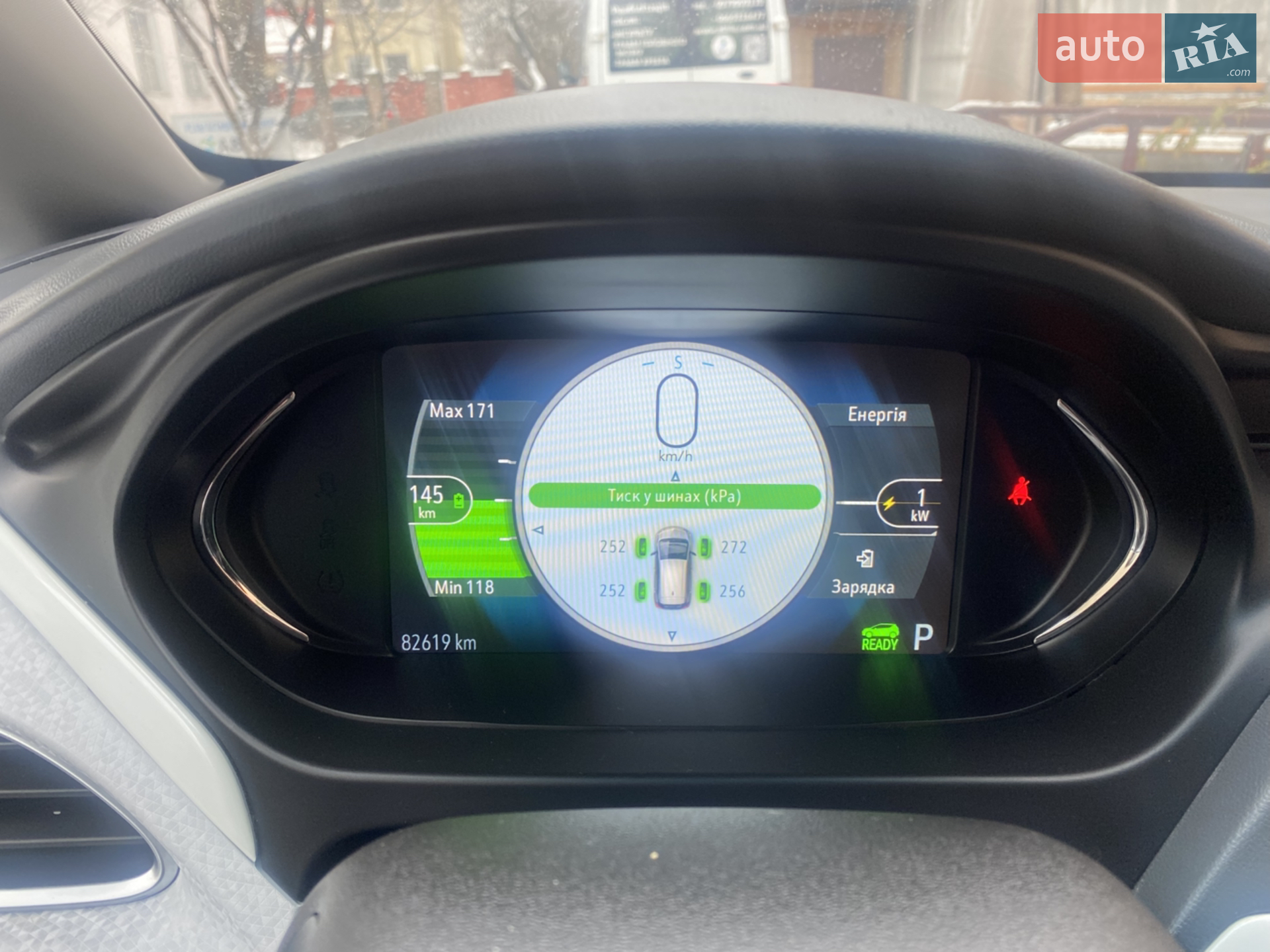 2020 Chevrolet Bolt EUV - мініатюра 22