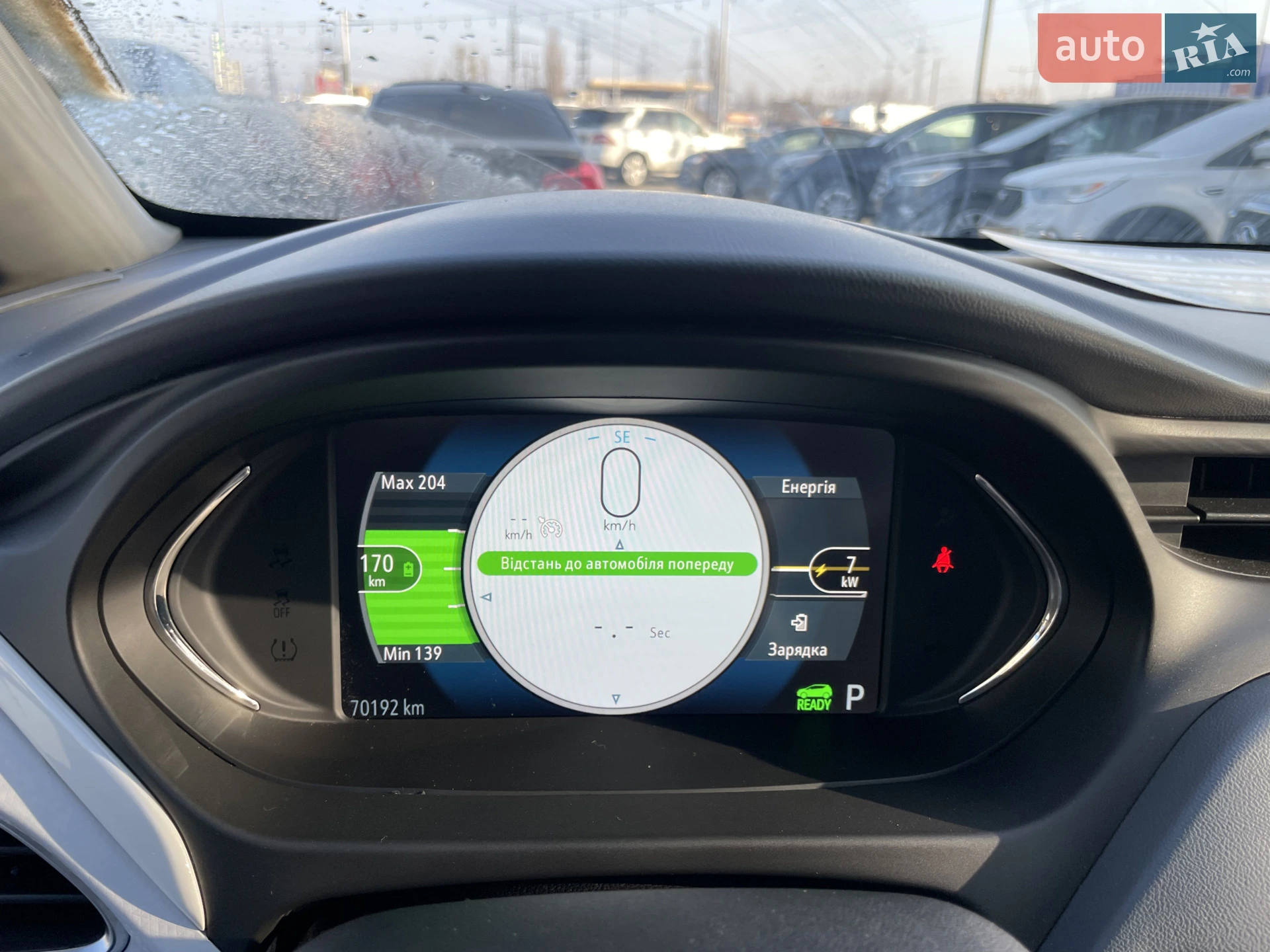 2017 Chevrolet Bolt EUV - мініатюра 9