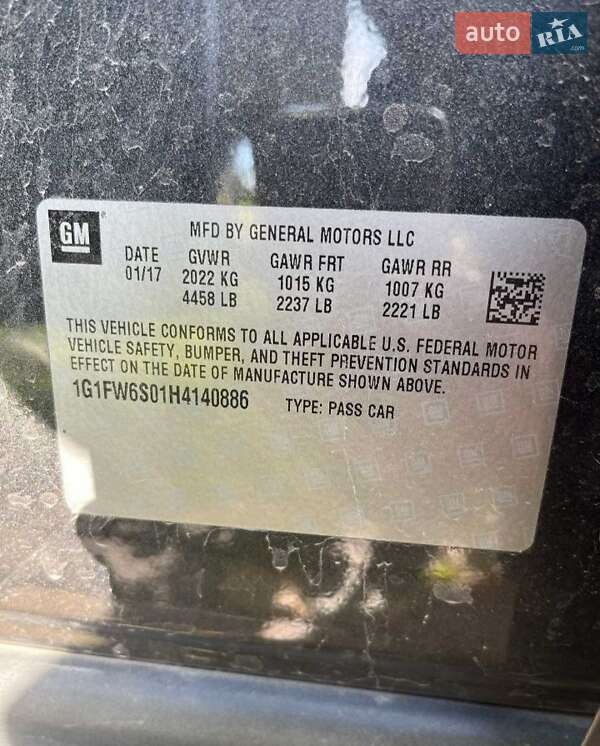 Хэтчбек Chevrolet Bolt EV 2017 в Ильинцах