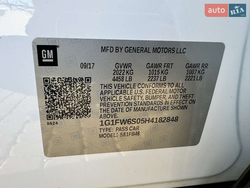 Хэтчбек Chevrolet Bolt EV 2017 в Ужгороде