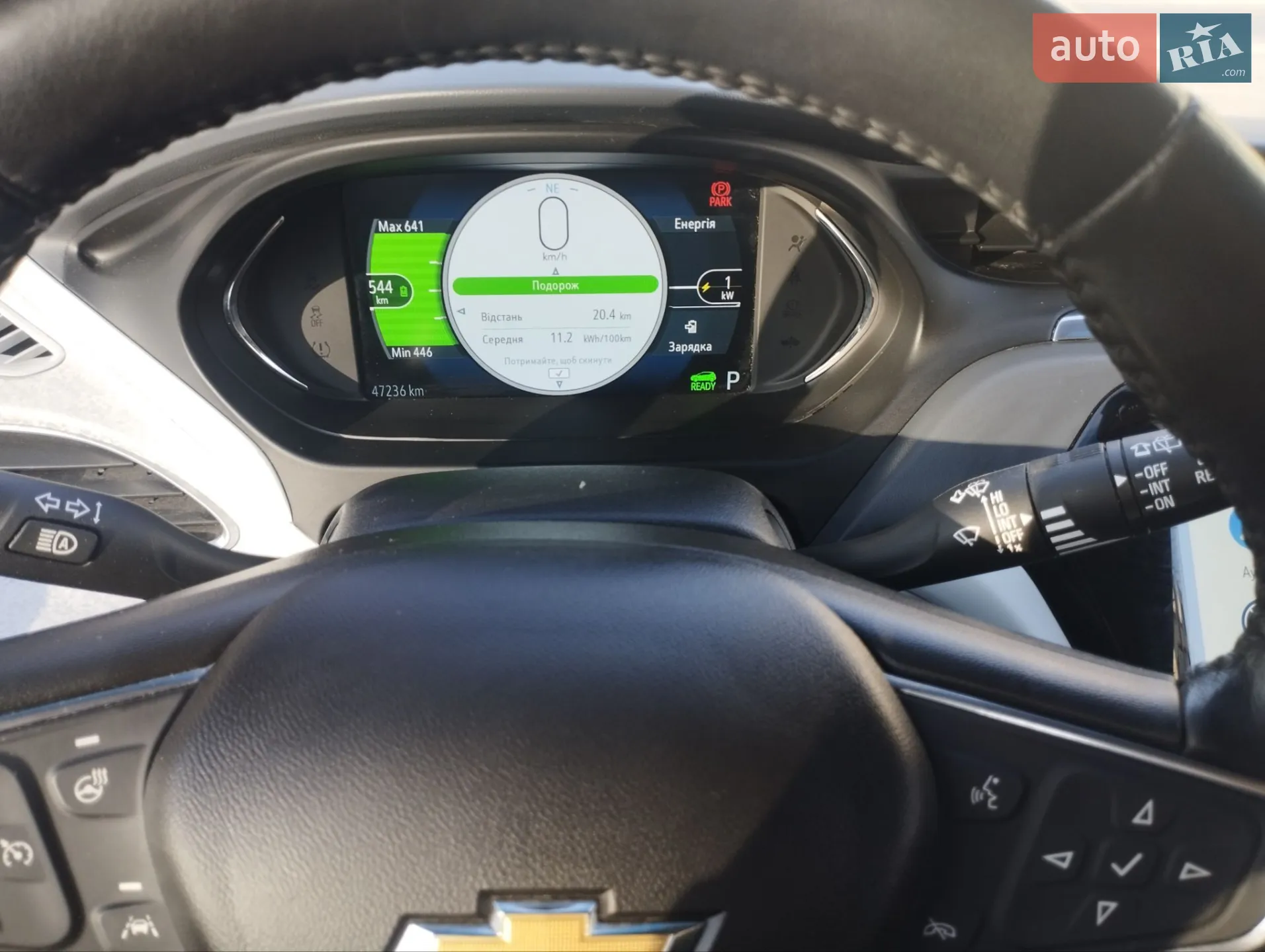 2019 Chevrolet Bolt EUV - мініатюра 12