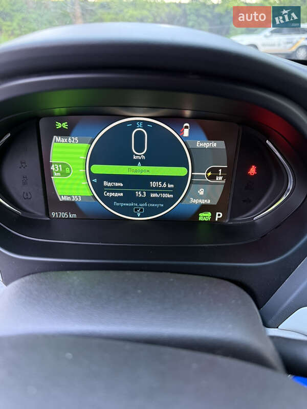 Хэтчбек Chevrolet Bolt EV 2020 в Львове