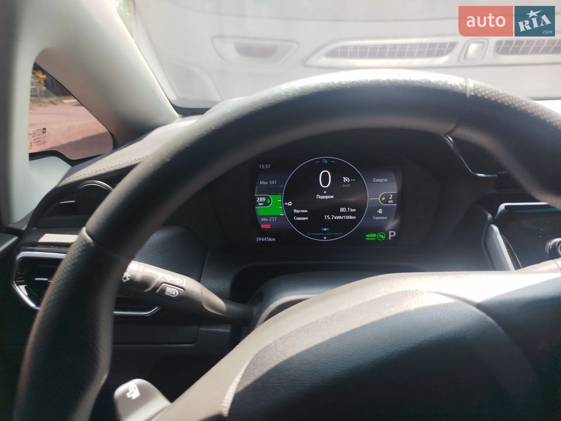 2023 Chevrolet Bolt EUV - мініатюра 18