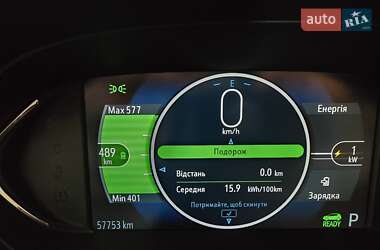 Хетчбек Chevrolet Bolt EV 2020 в Кропивницькому