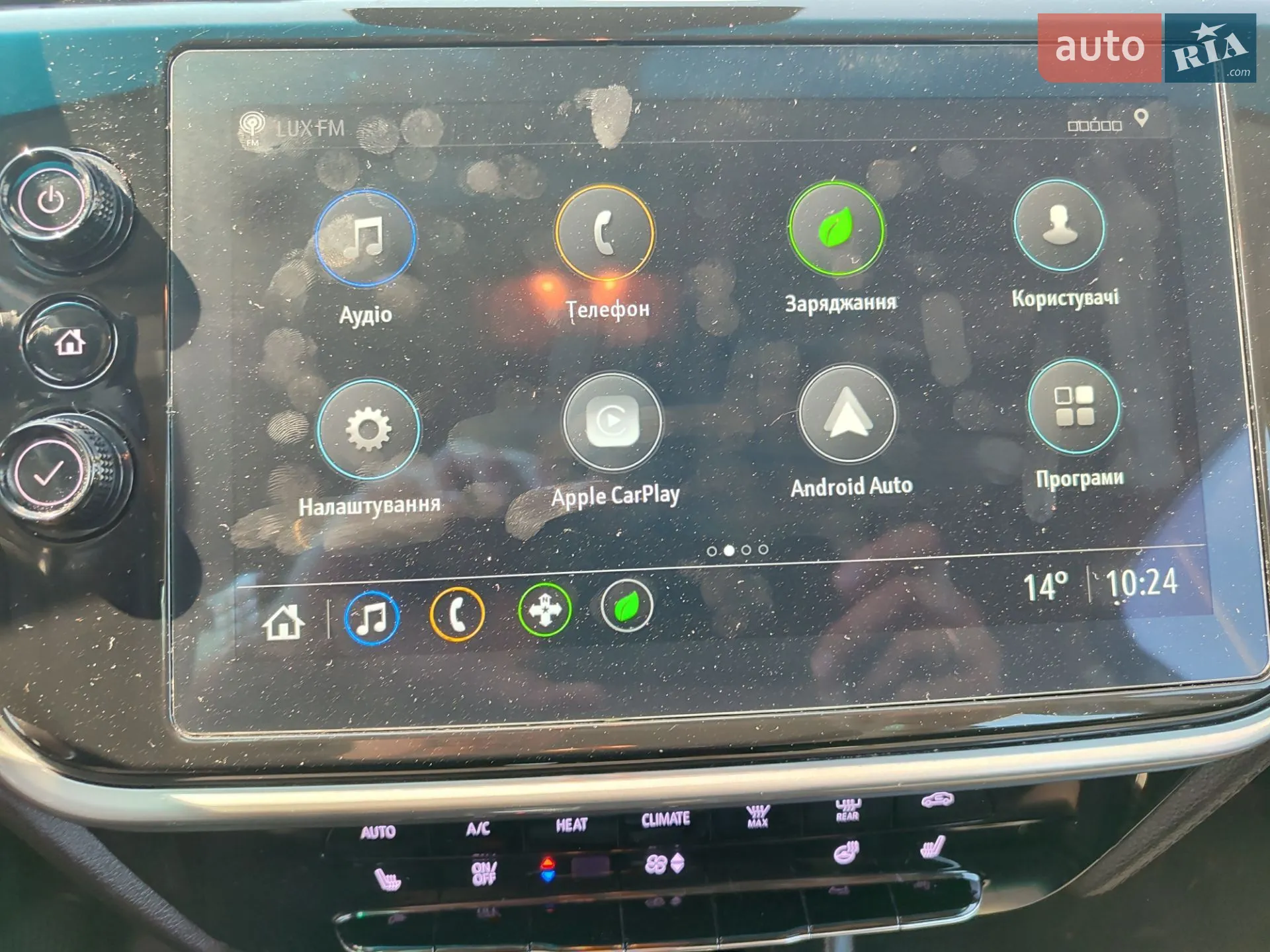 2023 Chevrolet Bolt EUV - мініатюра 7