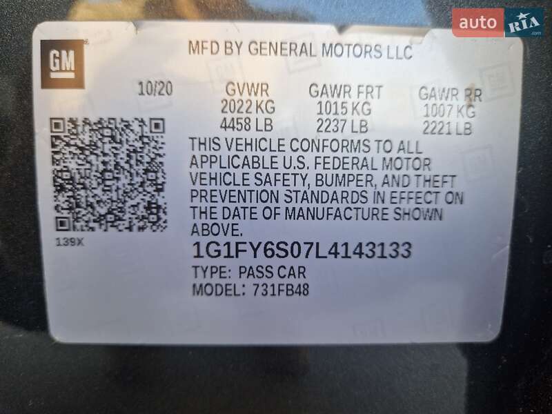 Хетчбек Chevrolet Bolt EV 2020 в Полтаві фото 8 Хетчбек Chevrolet Bolt EV 2020 в Полтаві