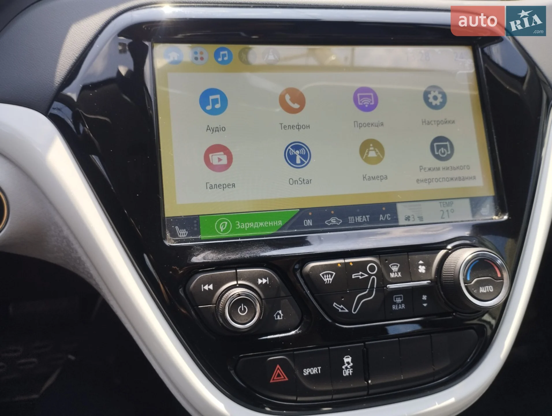 2020 Chevrolet Bolt EUV - мініатюра 22