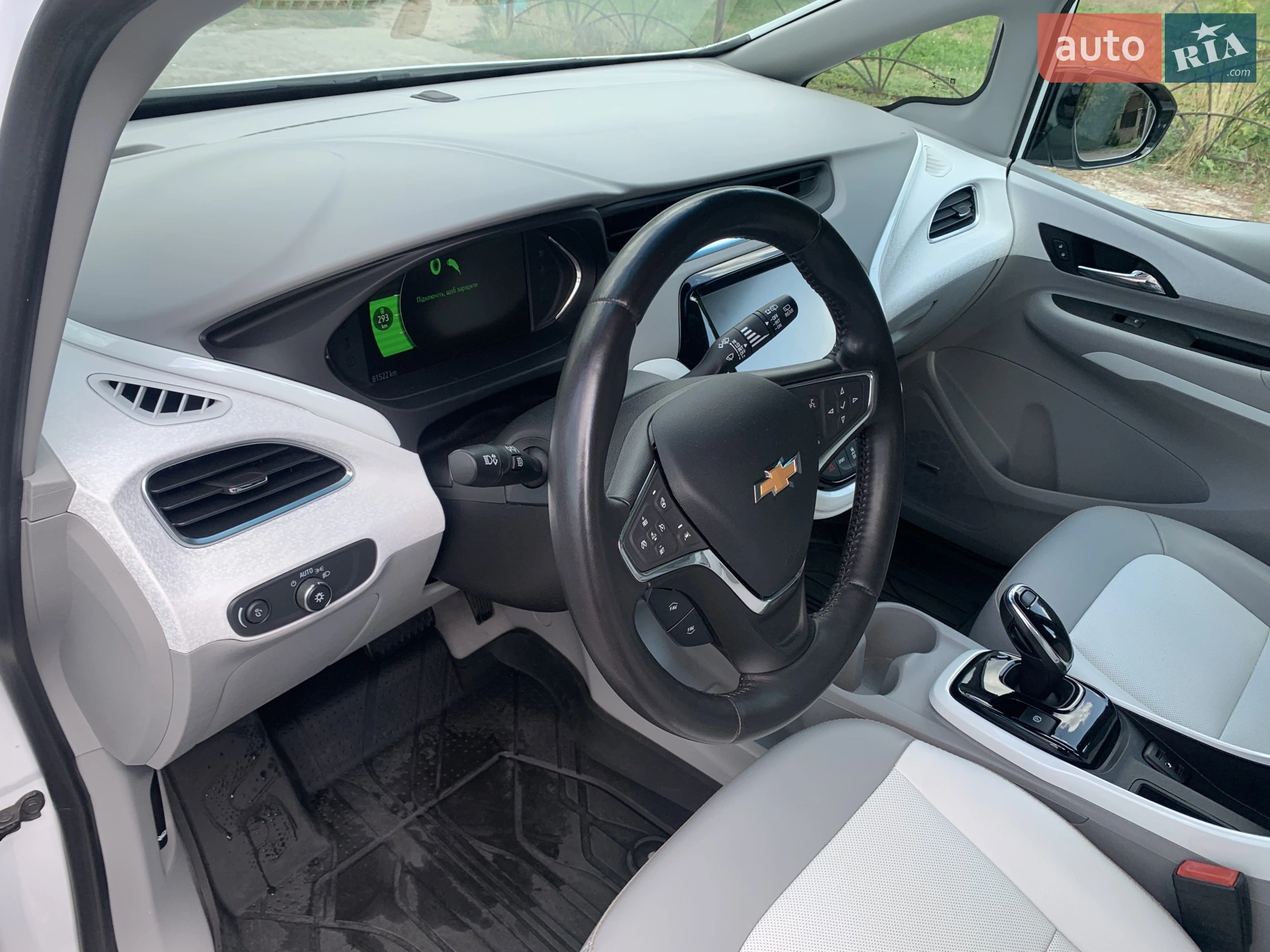 2020 Chevrolet Bolt EUV - мініатюра 8