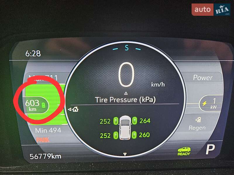 Хэтчбек Chevrolet Bolt EV 2023 в Львове