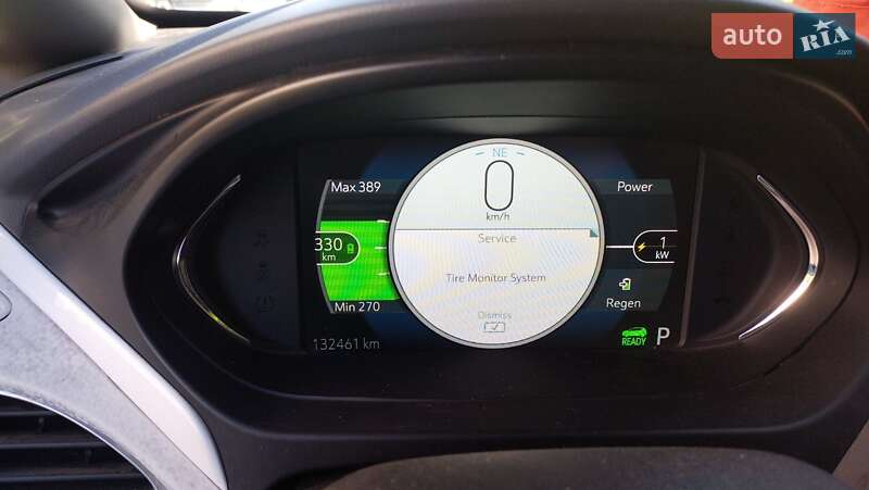 Хетчбек Chevrolet Bolt EV 2020 в Павлограді