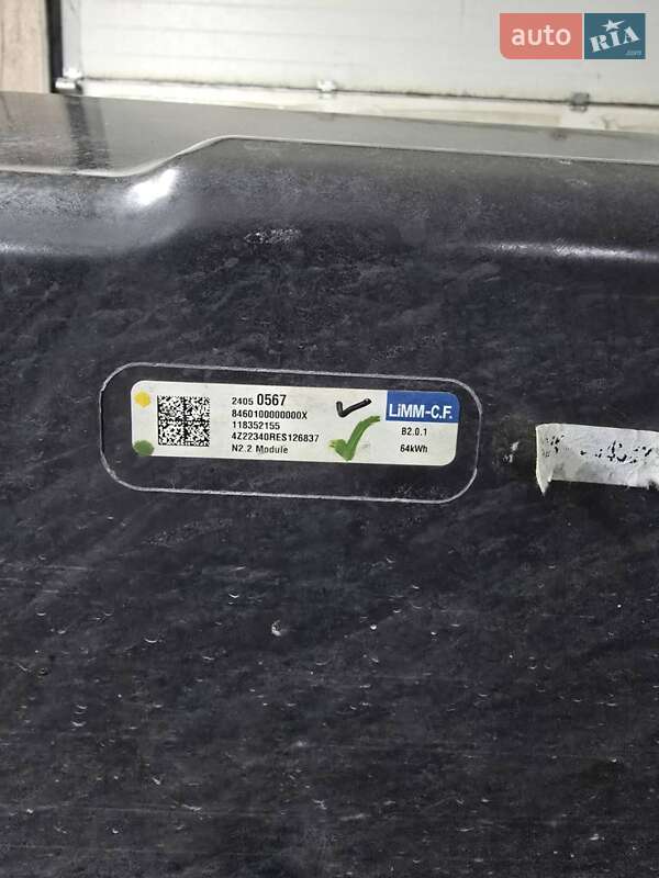 Хэтчбек Chevrolet Bolt EV 2016 в Украинке