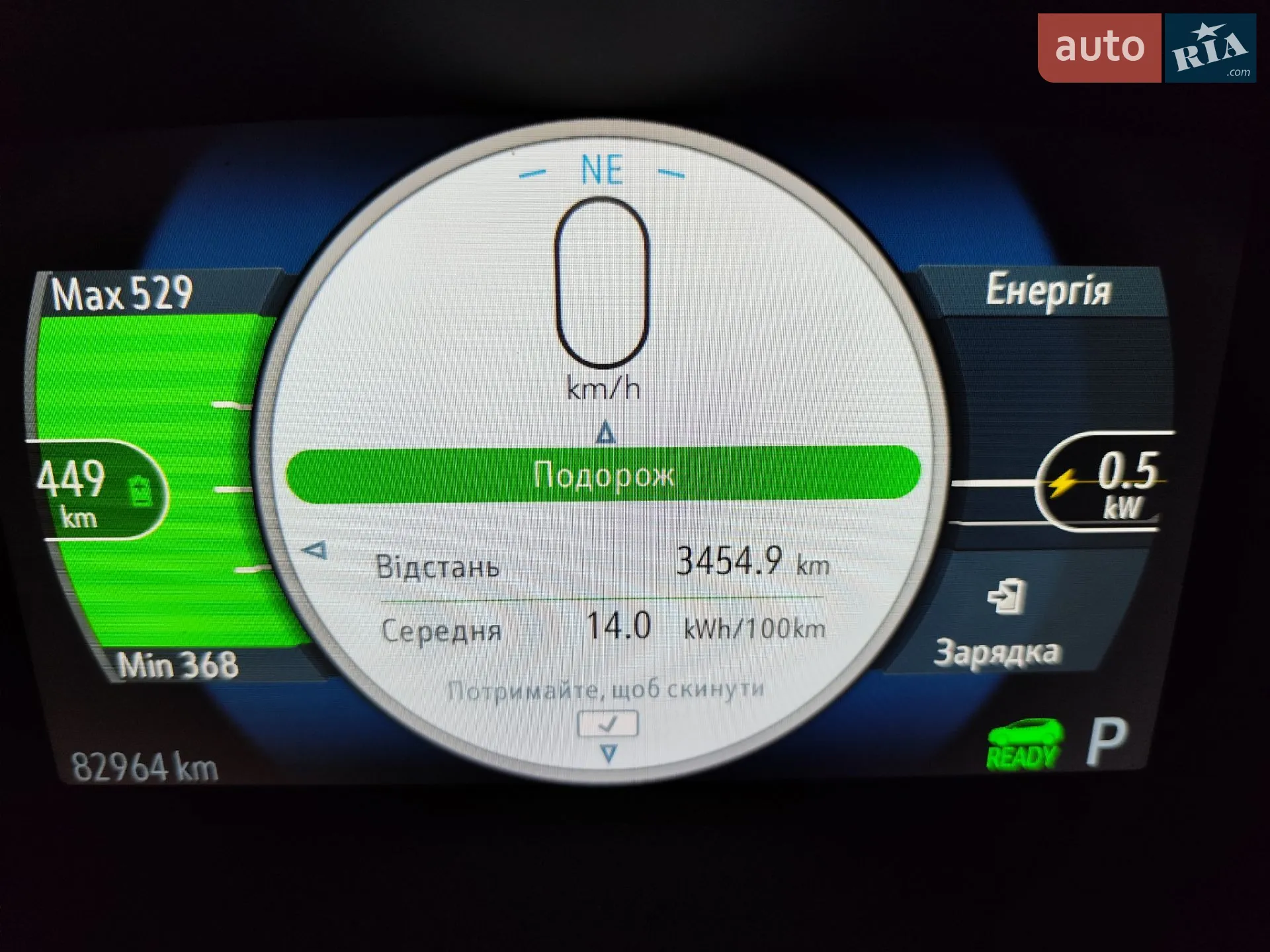 2017 Chevrolet Bolt EUV - мініатюра 31