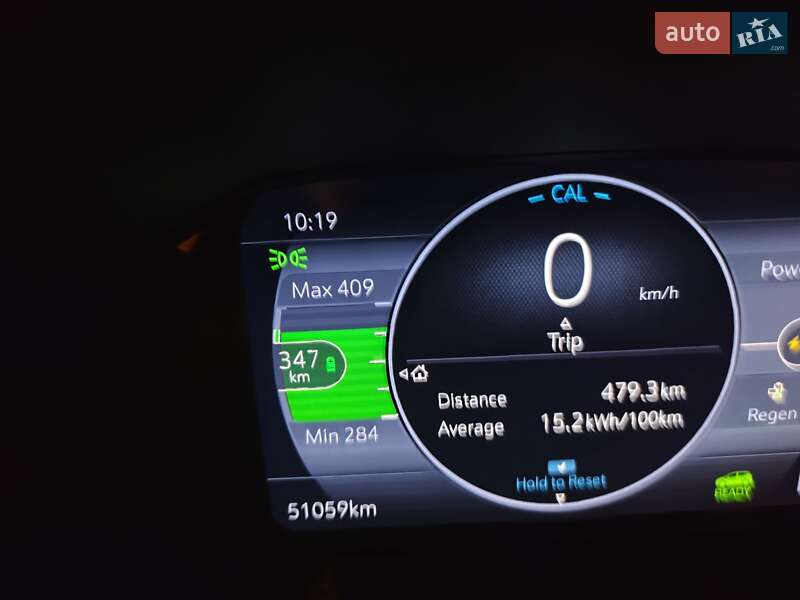 Хэтчбек Chevrolet Bolt EV 2023 в Полтаве фото 5 Хэтчбек Chevrolet Bolt EV 2023 в Полтаве