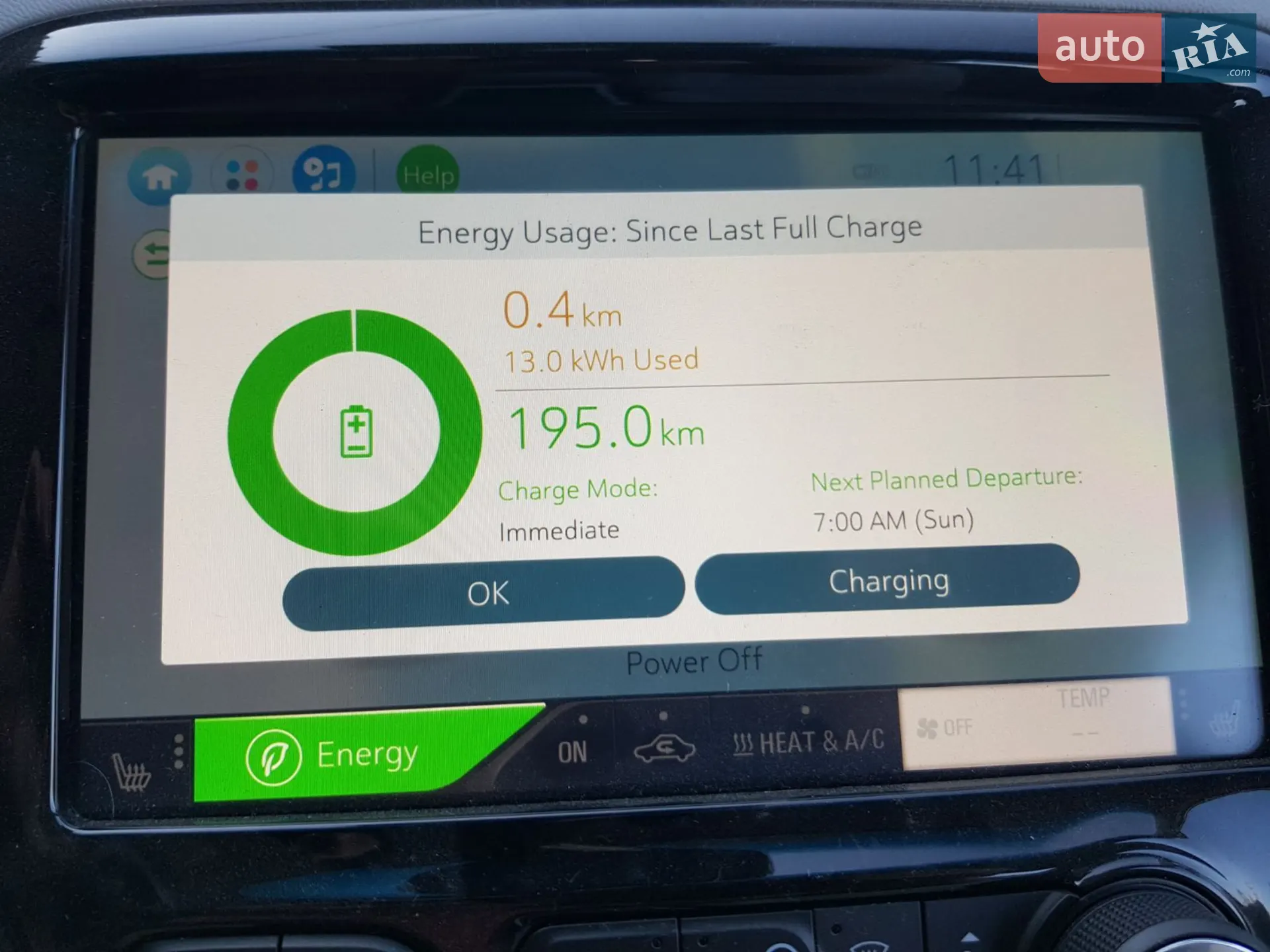 2018 Chevrolet Bolt EUV - мініатюра 10