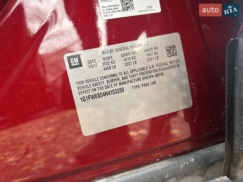 Хэтчбек Chevrolet Bolt EV 2017 в Житомире