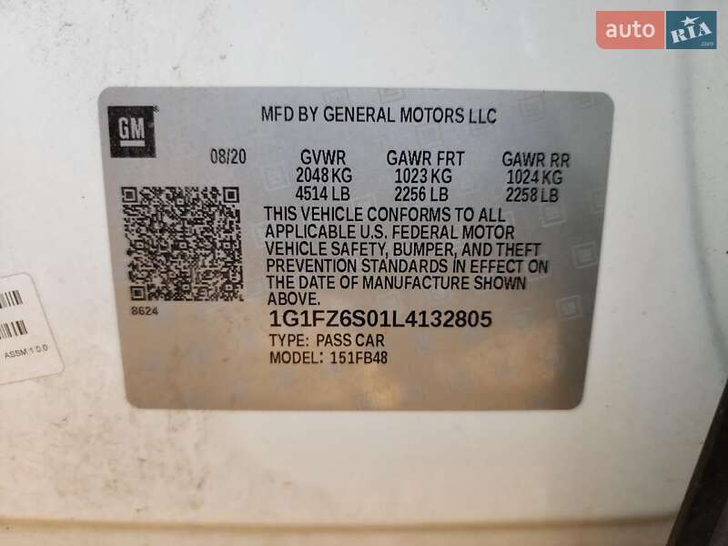 Хетчбек Chevrolet Bolt EV 2020 в Кропивницькому