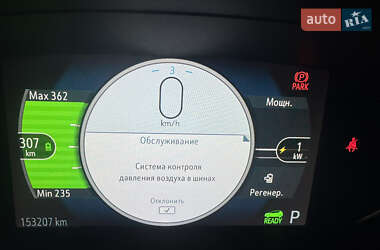 Хетчбек Chevrolet Bolt EV 2017 в Дніпрі