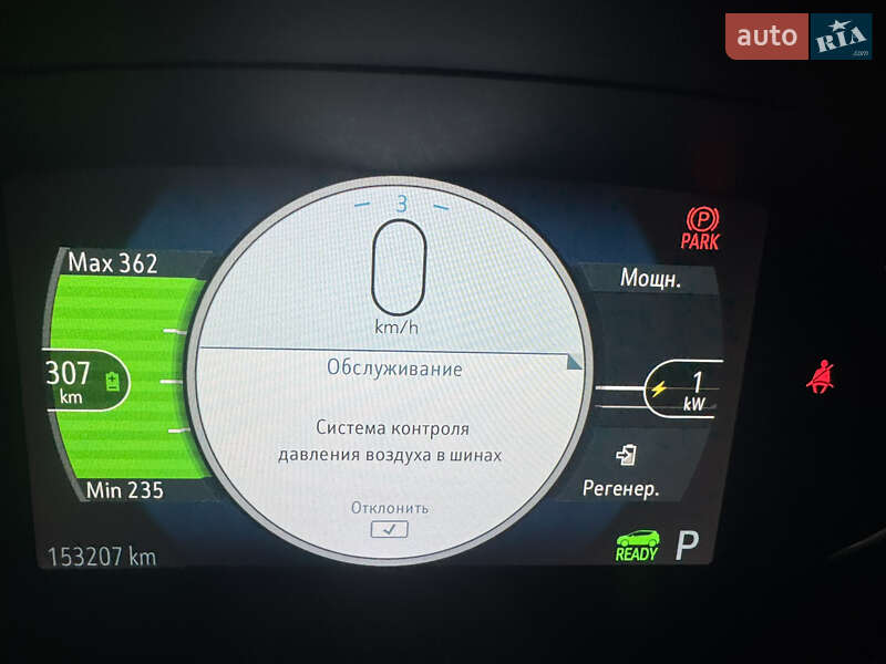 Хетчбек Chevrolet Bolt EV 2017 в Дніпрі