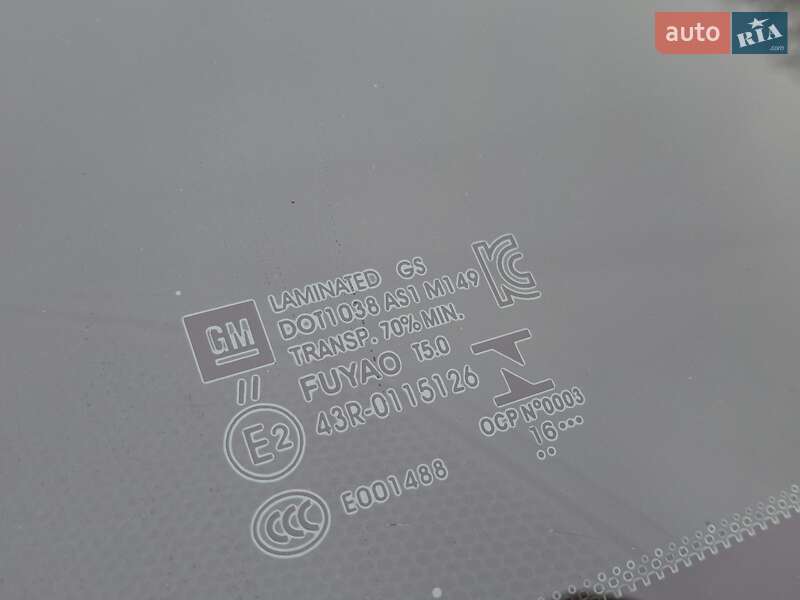 Хетчбек Chevrolet Bolt EV 2016 в Миргороді