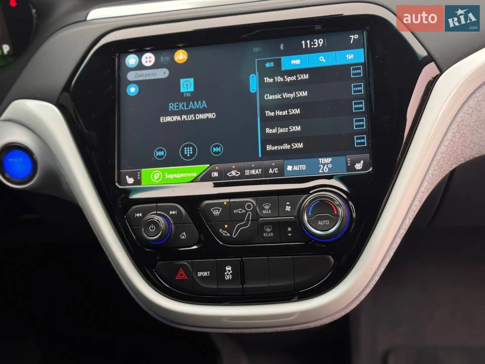 2020 Chevrolet Bolt EUV - мініатюра 35