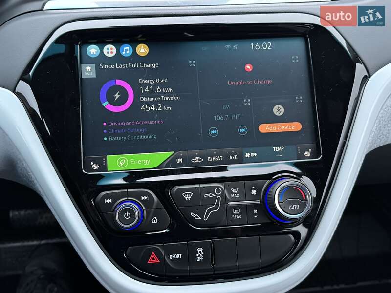 Хэтчбек Chevrolet Bolt EV 2020 в Хмельницком фото 32 Хэтчбек Chevrolet Bolt EV 2020 в Хмельницком