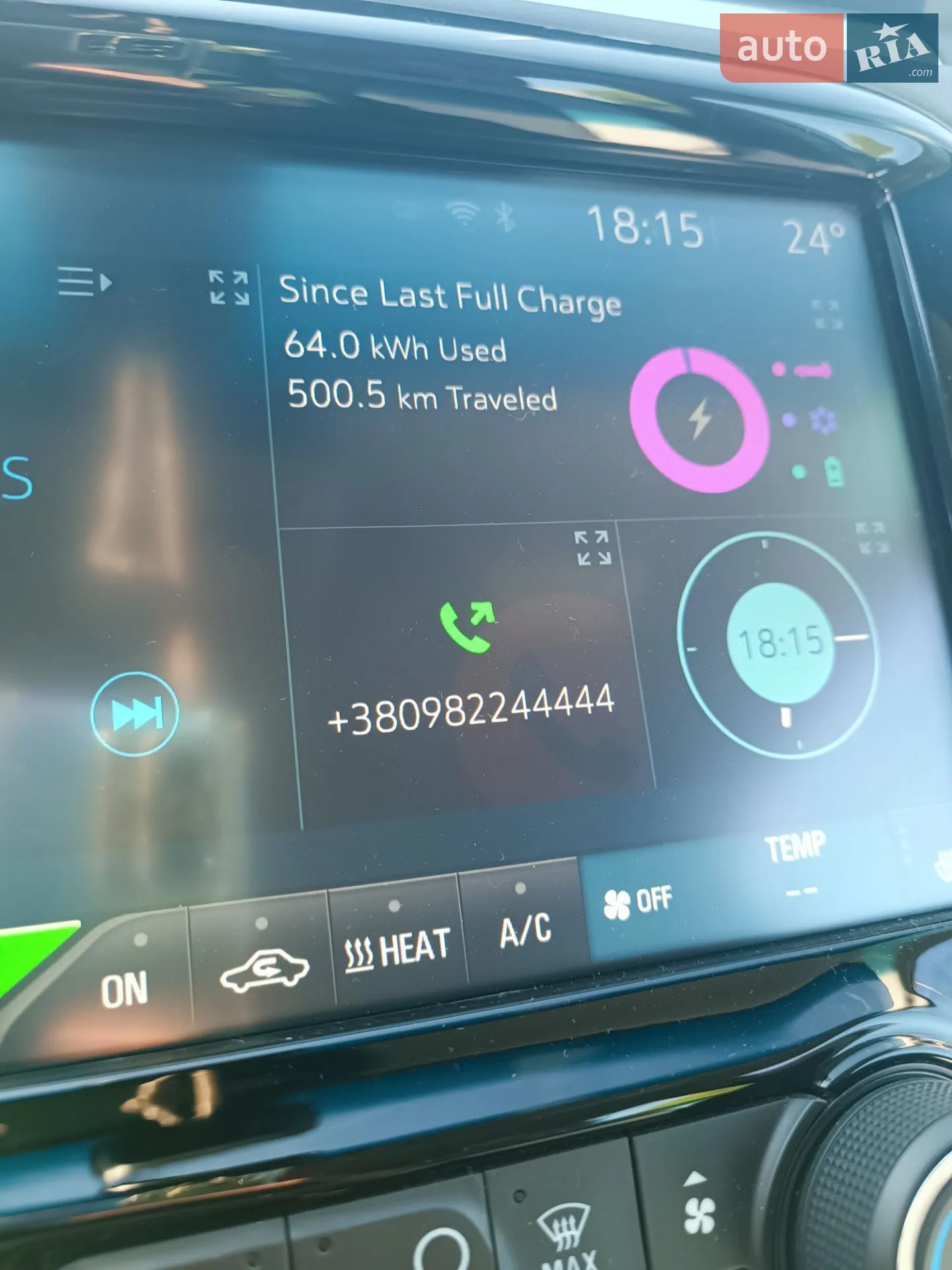 2020 Chevrolet Bolt EUV - мініатюра 2