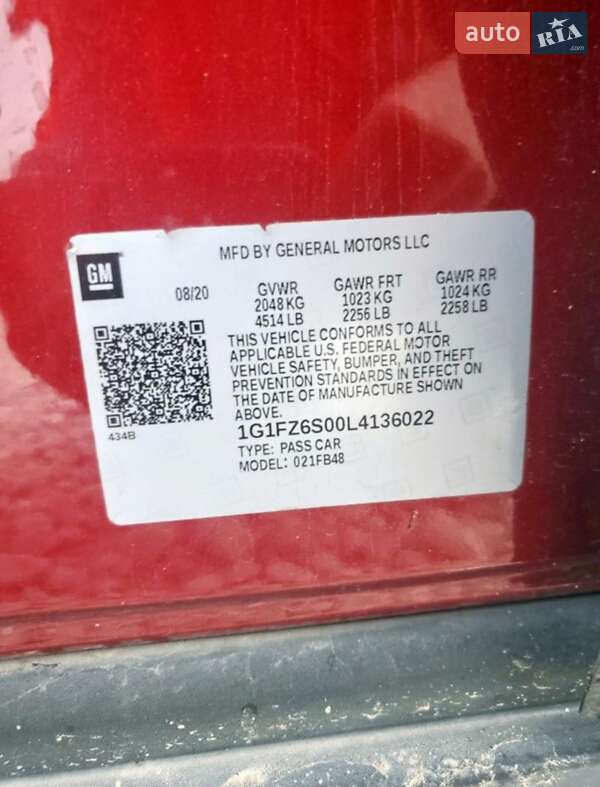 Хетчбек Chevrolet Bolt EV 2020 в Одесі