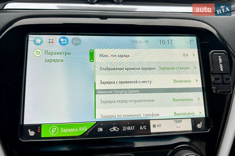 Хэтчбек Chevrolet Bolt EV 2018 в Днепре фото 22 Хэтчбек Chevrolet Bolt EV 2018 в Днепре