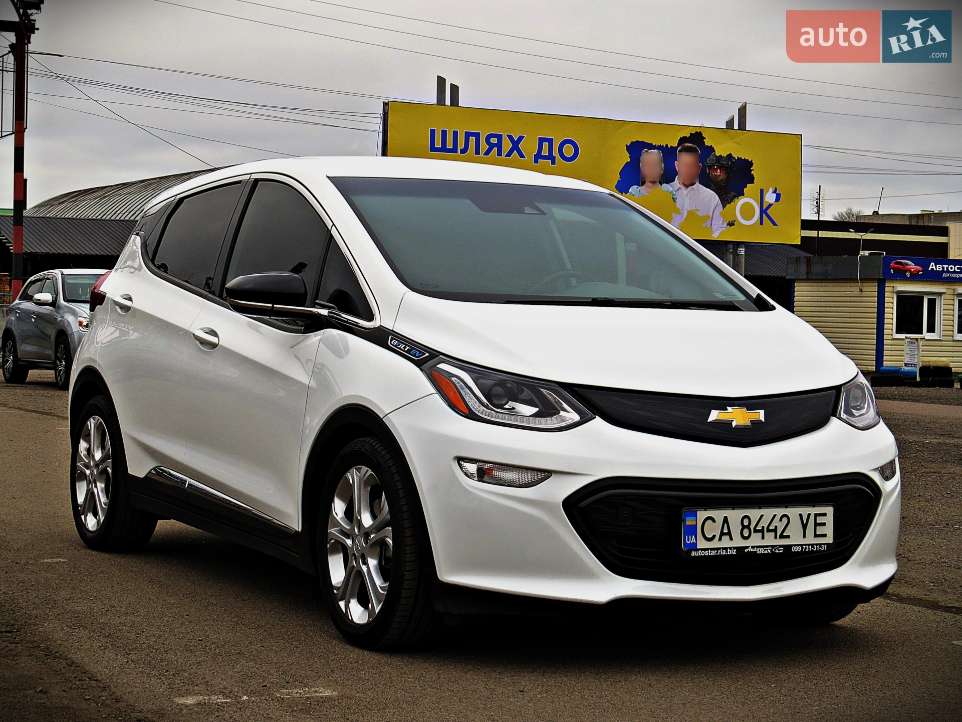 Chevrolet Bolt EV 2021 VIN 1G1FY6S01M4104376 фото оголошення 2 з 18