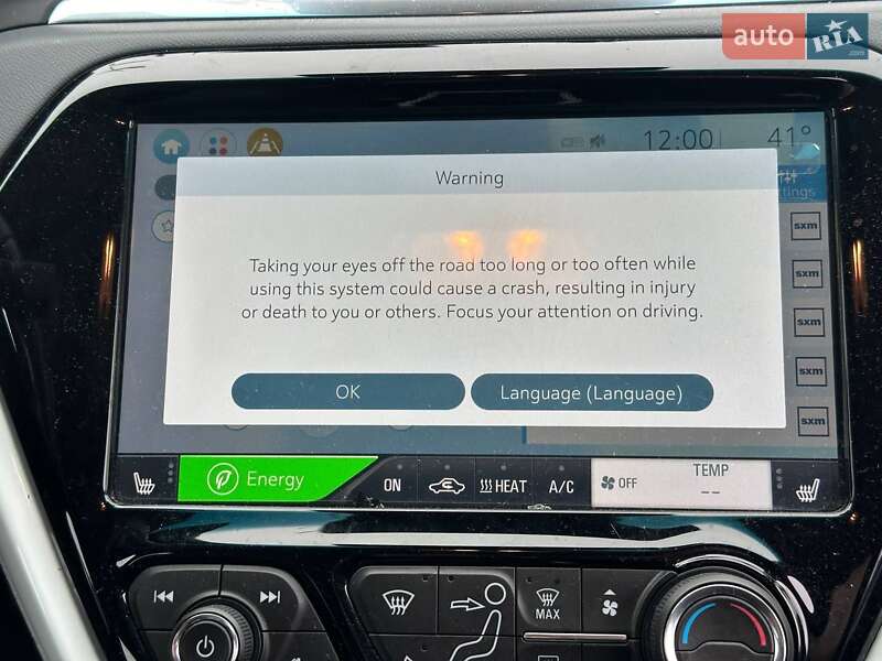 Хэтчбек Chevrolet Bolt EV 2021 в Луцке фото 14 Хэтчбек Chevrolet Bolt EV 2021 в Луцке