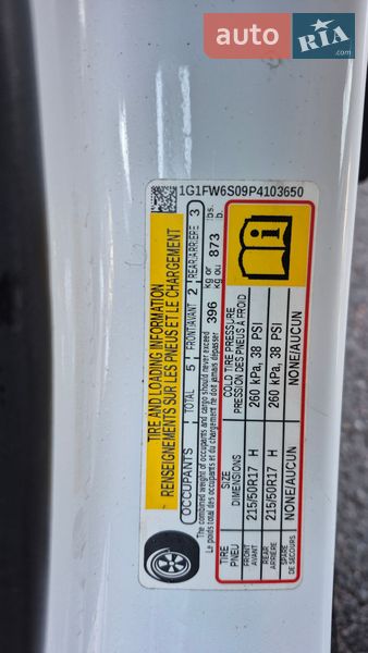 Хэтчбек Chevrolet Bolt EV 2022 в Киеве