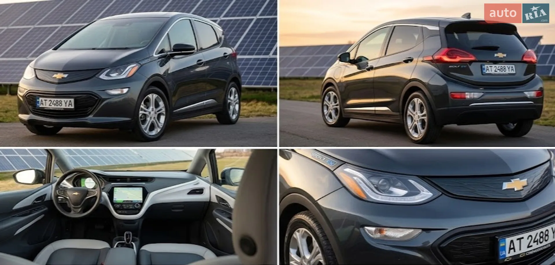 2021 Chevrolet Bolt EUV - мініатюра 5