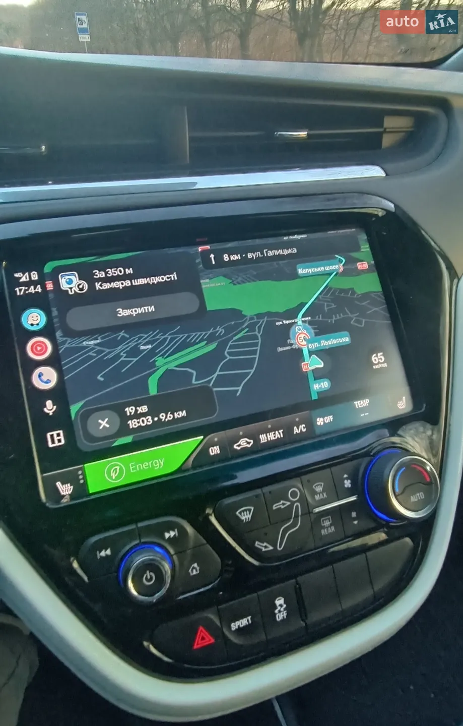2021 Chevrolet Bolt EUV - мініатюра 12
