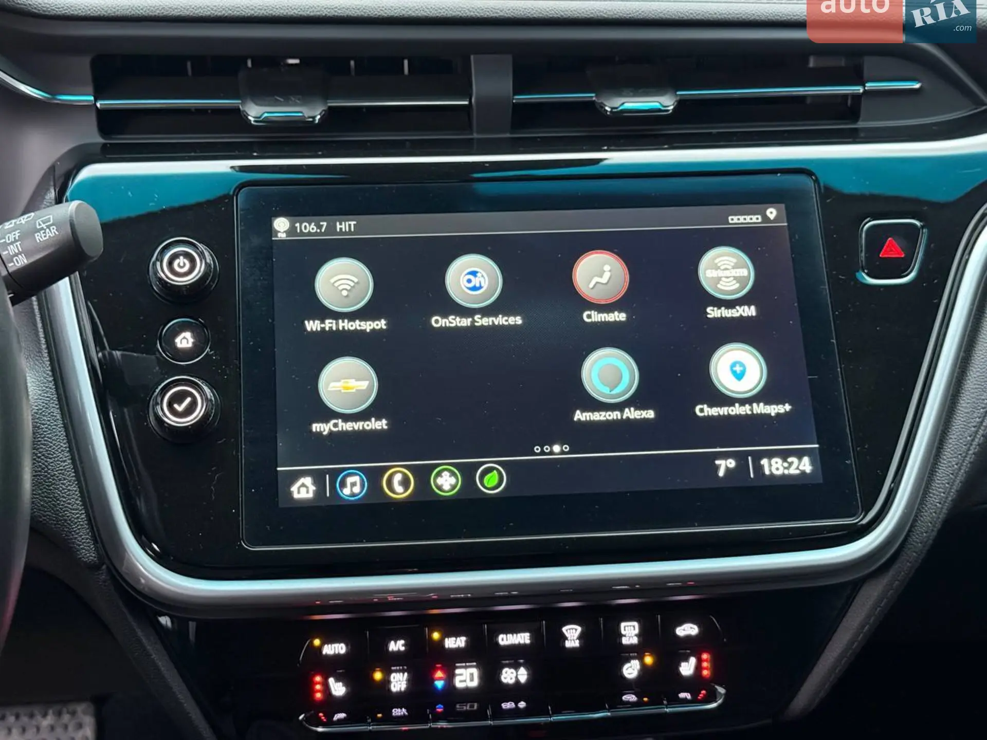 2023 Chevrolet Bolt EUV - мініатюра 36