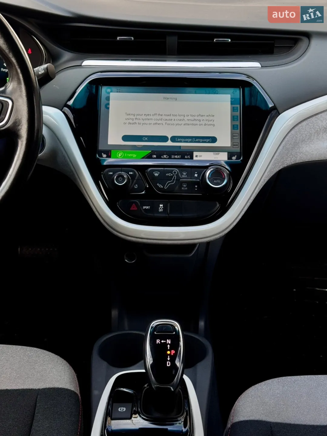 2020 Chevrolet Bolt EUV - мініатюра 38