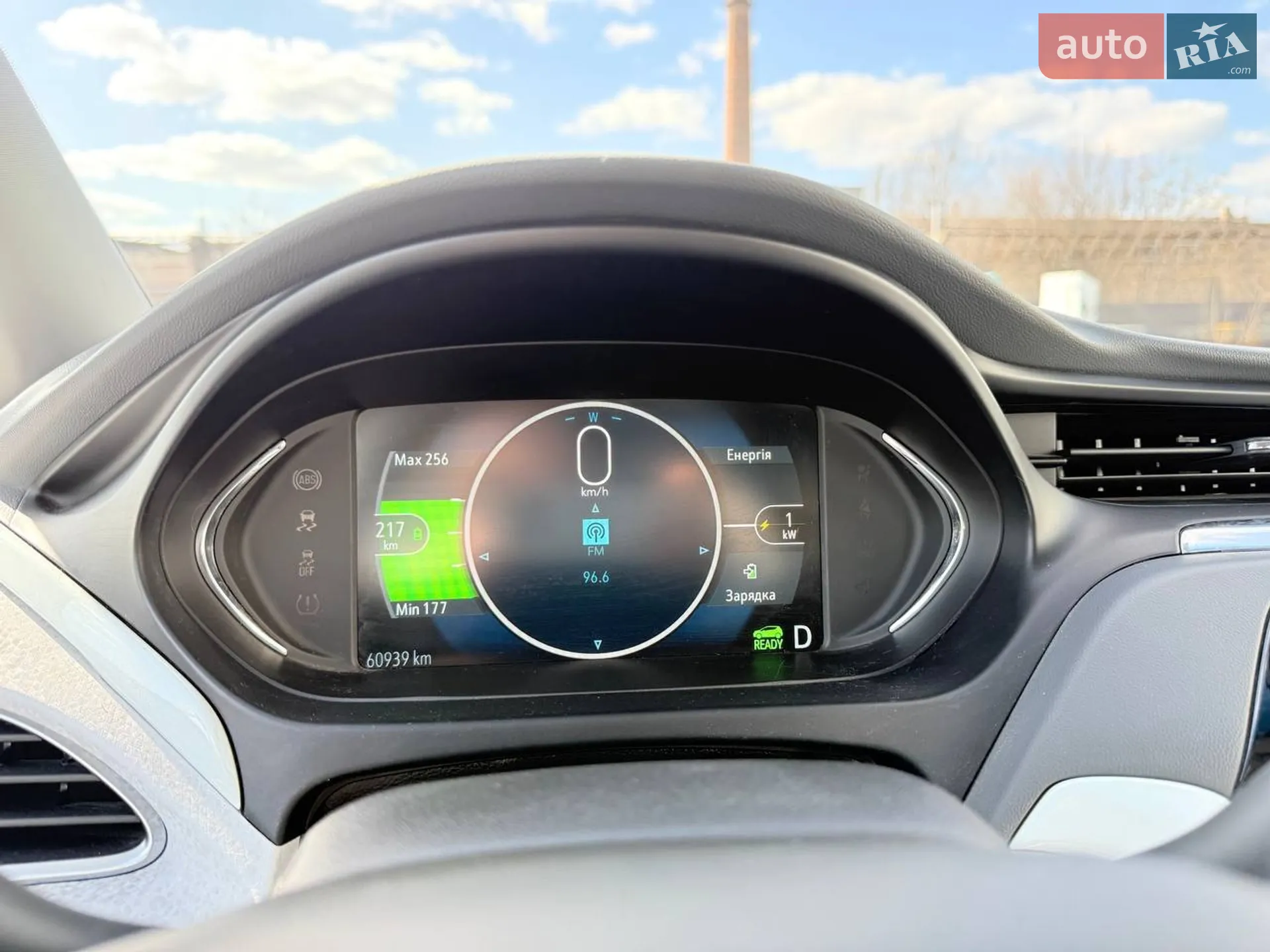 2021 Chevrolet Bolt EUV - мініатюра 8