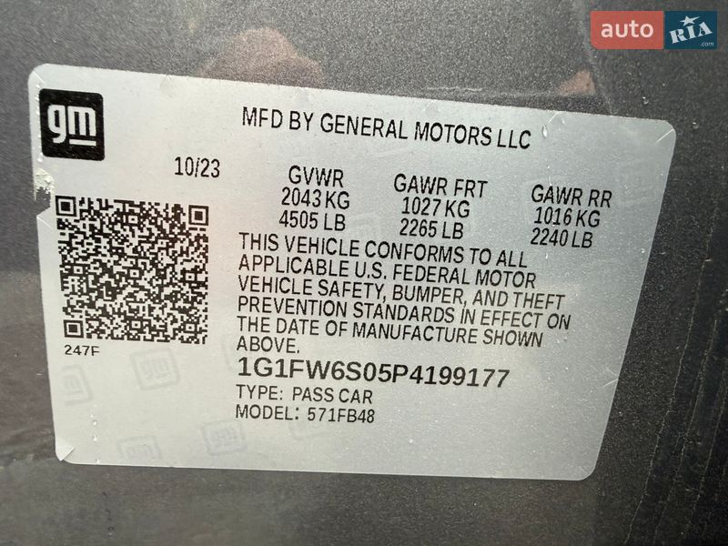 Хетчбек Chevrolet Bolt EV 2023 в Вінниці