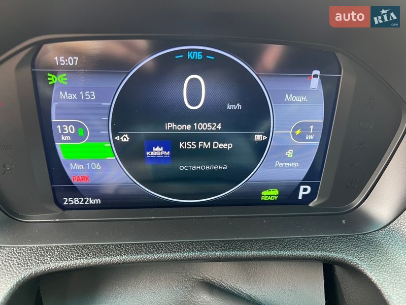 Хетчбек Chevrolet Bolt EV 2022 в Конотопі