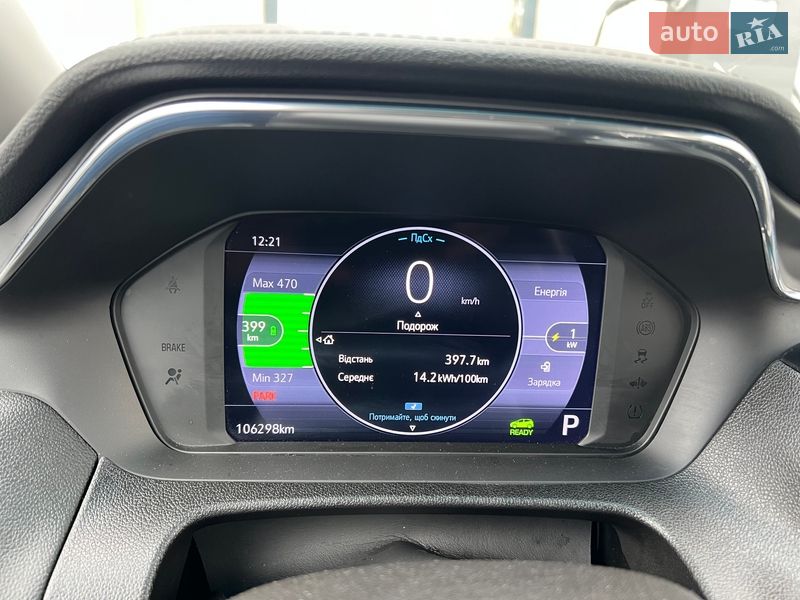 Хетчбек Chevrolet Bolt EV 2023 в Києві