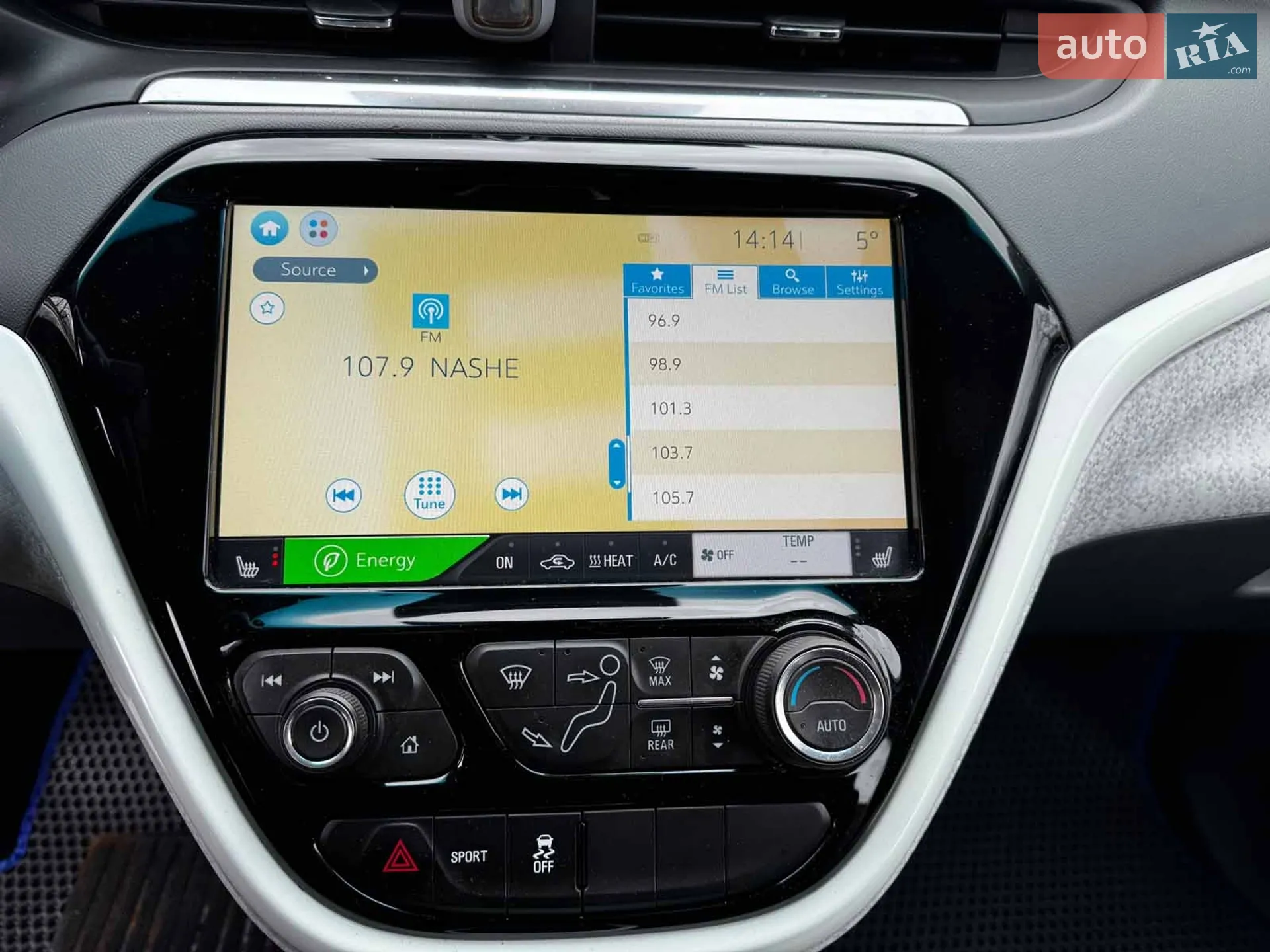 2020 Chevrolet Bolt EUV - мініатюра 20